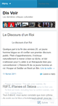 Mobile Screenshot of disvoir.wordpress.com