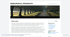 Desktop Screenshot of iannabourian.wordpress.com
