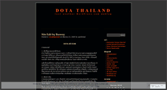 Desktop Screenshot of dotathailand.wordpress.com