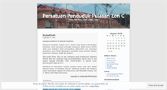 Desktop Screenshot of pppkm.wordpress.com
