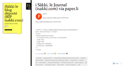 Desktop Screenshot of isakki88.wordpress.com