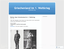 Tablet Screenshot of griechenland.wordpress.com