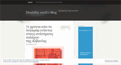 Desktop Screenshot of disabilitymyths.wordpress.com
