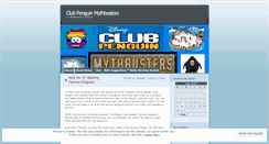 Desktop Screenshot of ktman2.wordpress.com