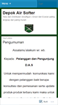 Mobile Screenshot of depokairsofter.wordpress.com