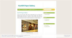 Desktop Screenshot of kartonpapergallery.wordpress.com