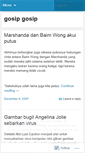Mobile Screenshot of gosipgosip.wordpress.com