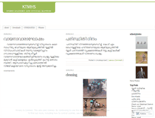 Tablet Screenshot of ktmhs.wordpress.com