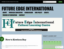 Tablet Screenshot of futureedge.wordpress.com