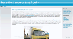 Desktop Screenshot of japaneseusedtruck.wordpress.com