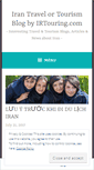 Mobile Screenshot of irtouring.wordpress.com