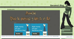 Desktop Screenshot of garuama.wordpress.com