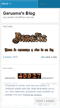 Mobile Screenshot of garuama.wordpress.com