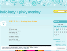 Tablet Screenshot of kattymonkey.wordpress.com