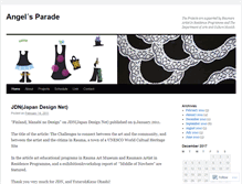 Tablet Screenshot of angelparade.wordpress.com