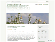 Tablet Screenshot of erlangenwladimir.wordpress.com