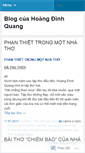 Mobile Screenshot of hoangdinhquang.wordpress.com