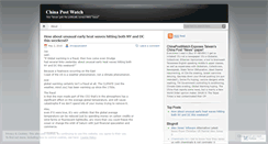 Desktop Screenshot of chinapostwatch.wordpress.com