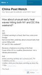 Mobile Screenshot of chinapostwatch.wordpress.com