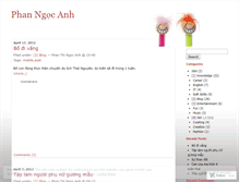 Tablet Screenshot of naf2life.wordpress.com