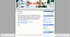 Desktop Screenshot of erpvietnam.wordpress.com