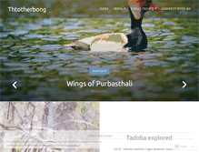 Tablet Screenshot of nirmalyaa.wordpress.com