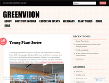 Tablet Screenshot of greenviion.wordpress.com