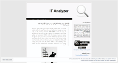 Desktop Screenshot of itlyzer.wordpress.com