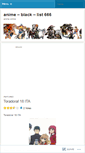 Mobile Screenshot of anime6black6list6.wordpress.com