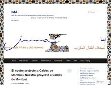 Tablet Screenshot of amicsinfantsmarroc.wordpress.com
