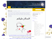 Tablet Screenshot of farzana.wordpress.com