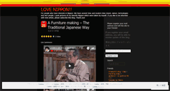 Desktop Screenshot of lovenippon.wordpress.com