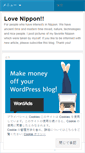 Mobile Screenshot of lovenippon.wordpress.com