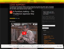 Tablet Screenshot of lovenippon.wordpress.com