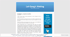 Desktop Screenshot of lgong.wordpress.com