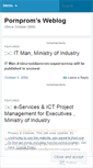 Mobile Screenshot of pornprom.wordpress.com