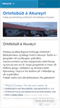 Mobile Screenshot of orlofsibud.wordpress.com