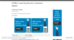 Desktop Screenshot of ecommercedevices.wordpress.com