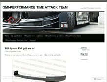 Tablet Screenshot of omitimeattackteam.wordpress.com