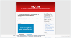 Desktop Screenshot of indy1208.wordpress.com