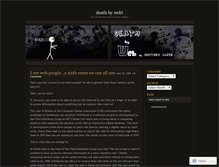 Tablet Screenshot of deathbyweb.wordpress.com