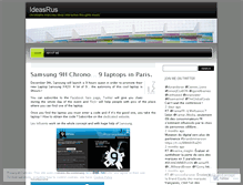 Tablet Screenshot of ideasrus.wordpress.com