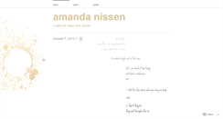 Desktop Screenshot of amandanissen.wordpress.com