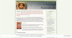 Desktop Screenshot of navratripooja.wordpress.com