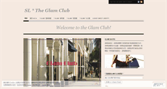 Desktop Screenshot of glamclub365.wordpress.com