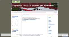 Desktop Screenshot of koreaculturesmu.wordpress.com