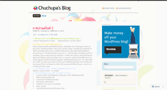 Desktop Screenshot of chuchupa.wordpress.com