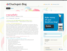 Tablet Screenshot of chuchupa.wordpress.com