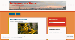 Desktop Screenshot of elosya.wordpress.com