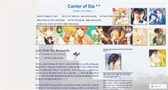 Desktop Screenshot of cornerofsia.wordpress.com